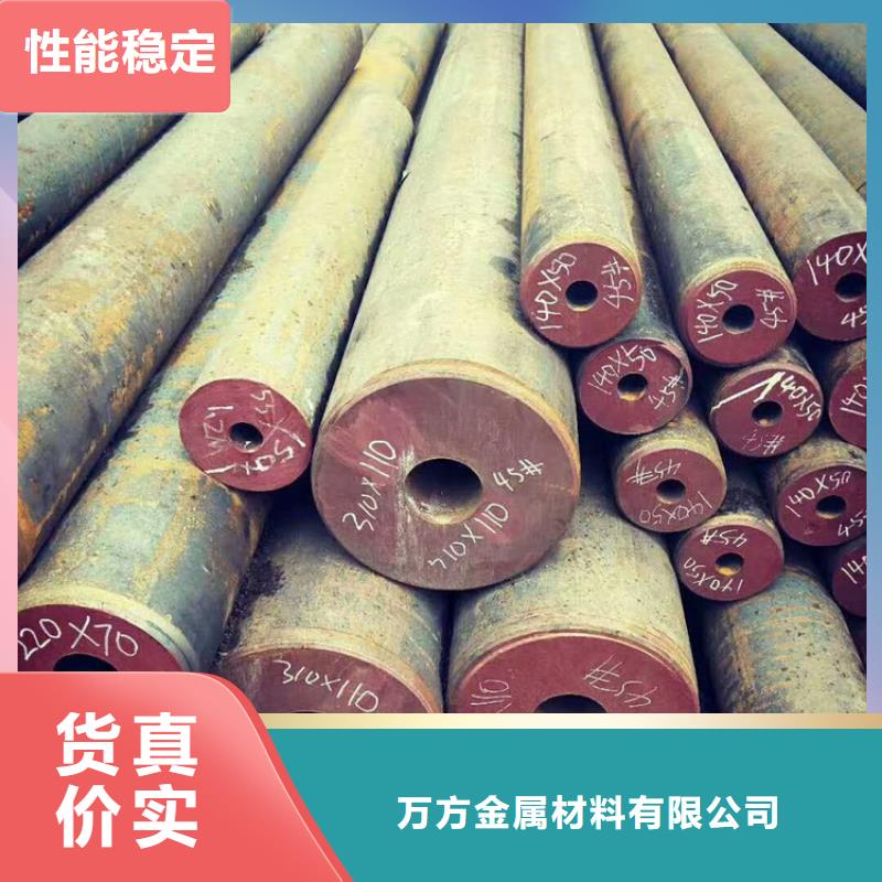 无缝钢管,10#无缝钢管匠心品质