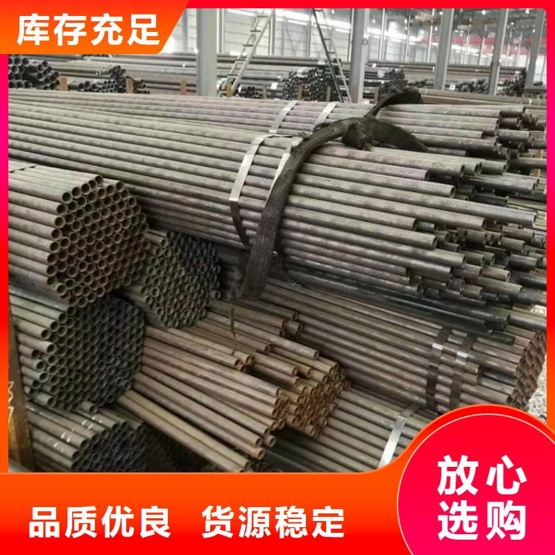 无缝钢管精密无缝钢管专注生产制造多年