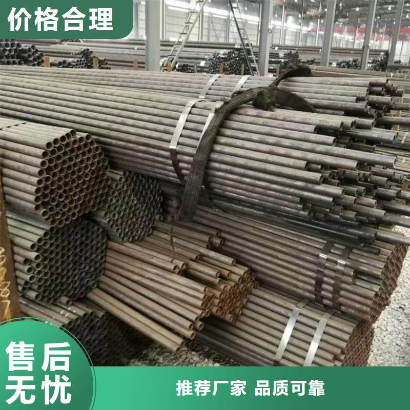 无缝钢管_42CrMo无缝钢管质量优选