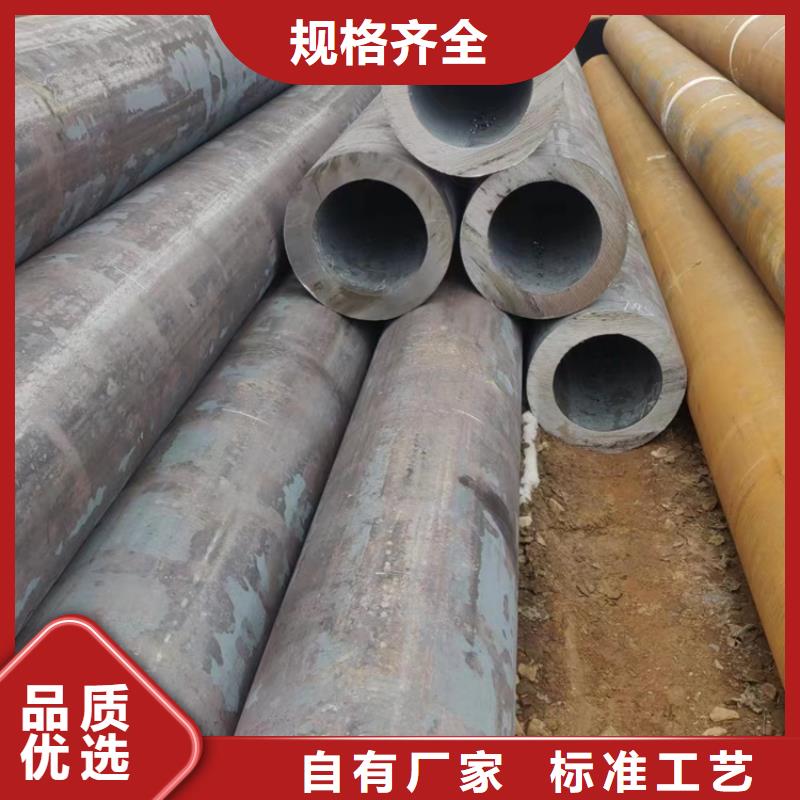 无缝钢管,10#无缝钢管匠心品质