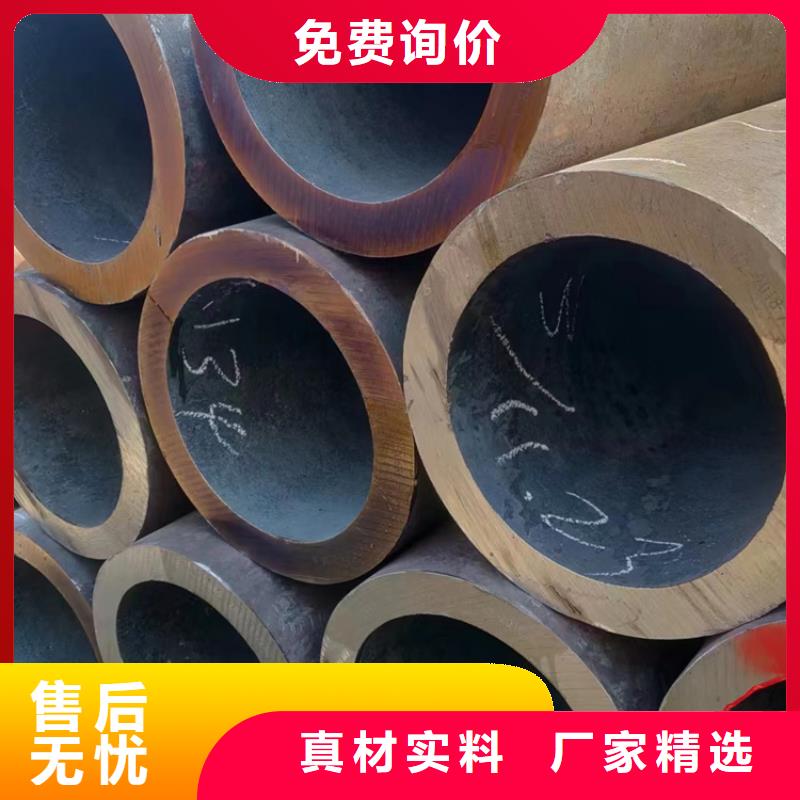 20g高压锅炉管工厂