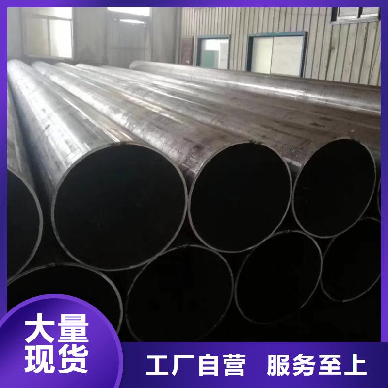 无缝钢管今日市场价格销售