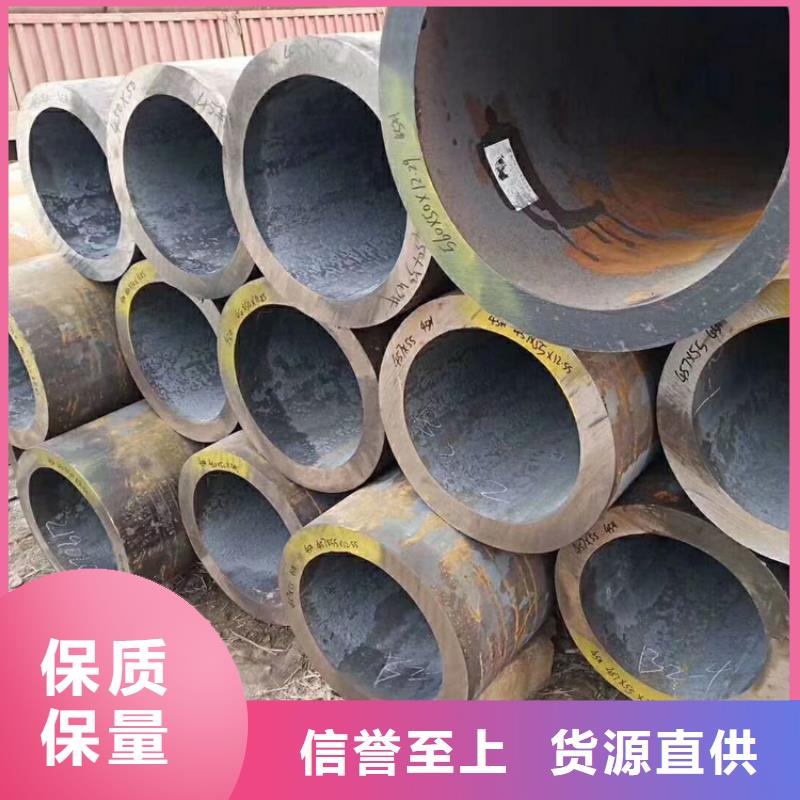 无缝钢管_42CrMo无缝钢管质量优选