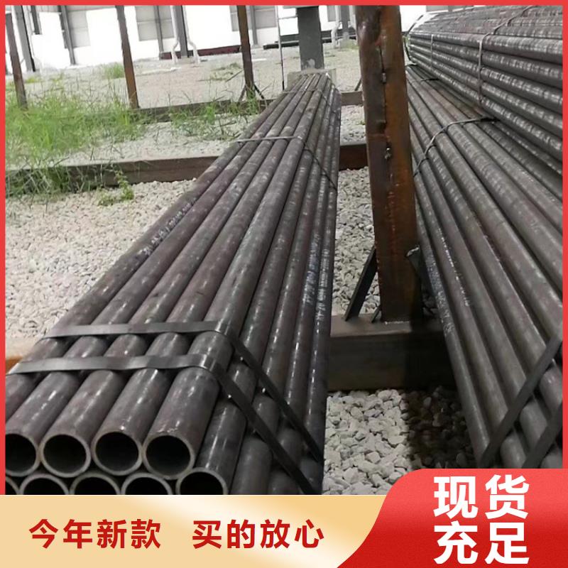 无缝钢管【12cr1movg无缝钢管】质量上乘