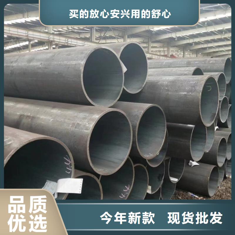 靠谱的15CRMO合金钢管厂家在哪里
