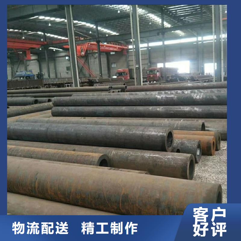 20G高压锅炉管-视频-20G高压锅炉管|广西省梧州市|岑溪|蝶山|北海|柳州|贺州|贵港
