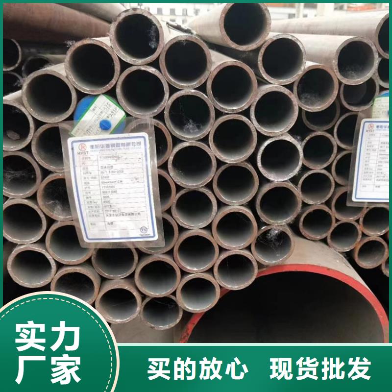 20g无缝高压锅炉管品牌厂家