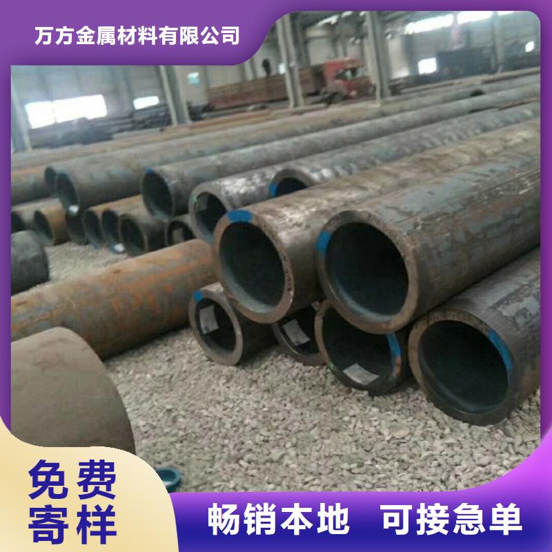 20g高压锅炉管工厂