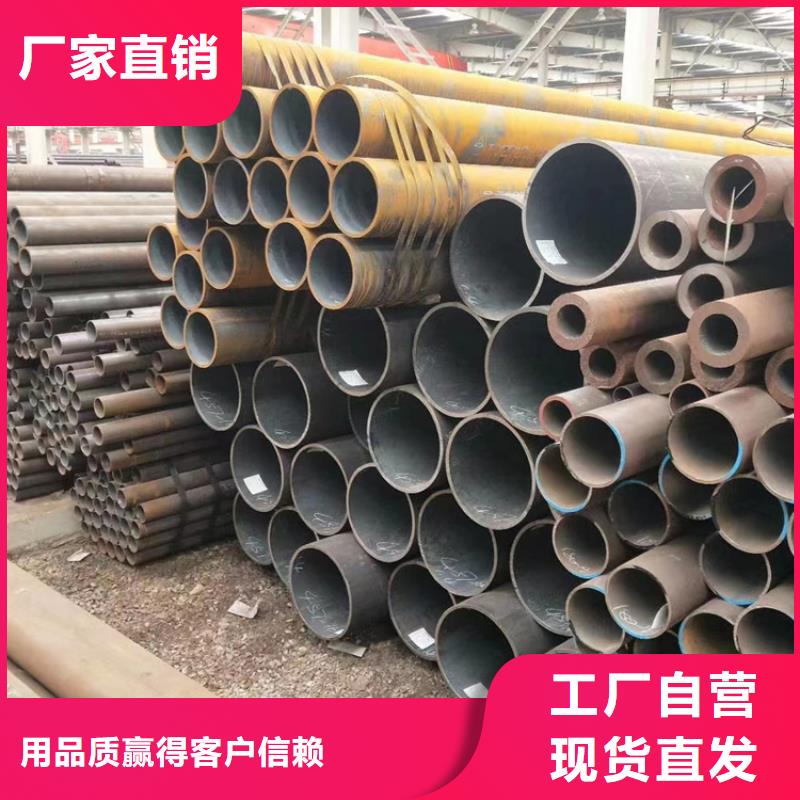 20G高压锅炉管-视频-20G高压锅炉管|内蒙古乌海市|鄂尔多斯|呼伦贝尔|包头|通辽