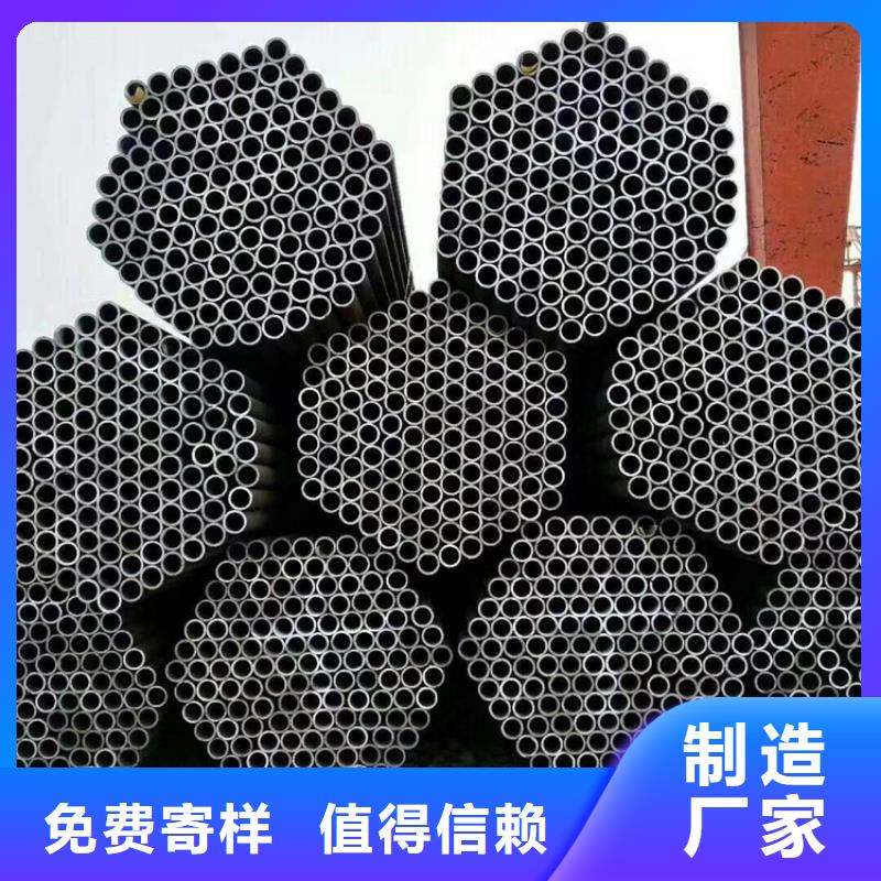 20G高压锅炉管-视频-20G高压锅炉管|内蒙古乌海市|鄂尔多斯|呼伦贝尔|包头|通辽