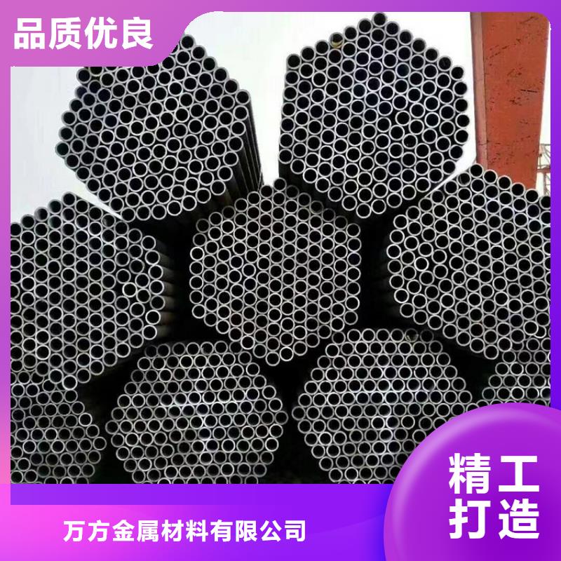 无缝钢管Q355D无缝钢管一站式服务