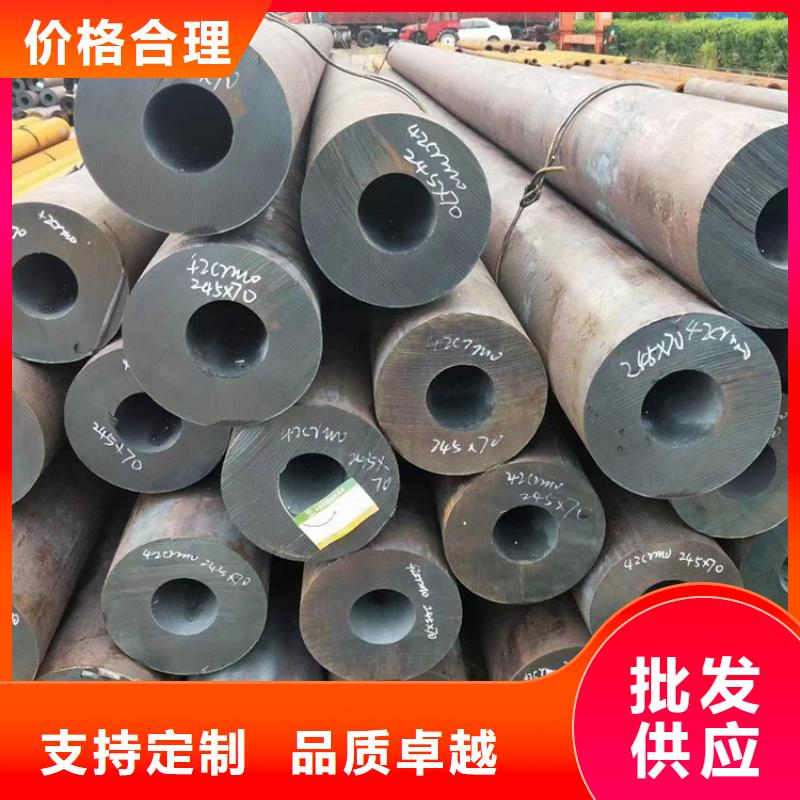无缝钢管30CrMnSi无缝钢管好产品放心购