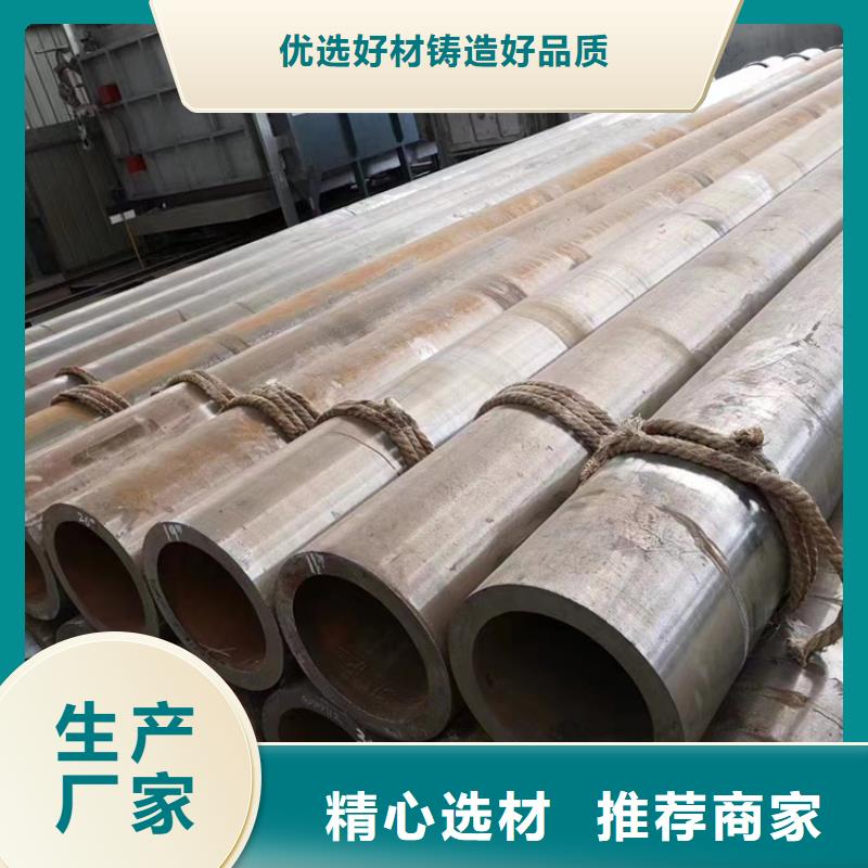 无缝钢管15crmo合金钢管质优价廉