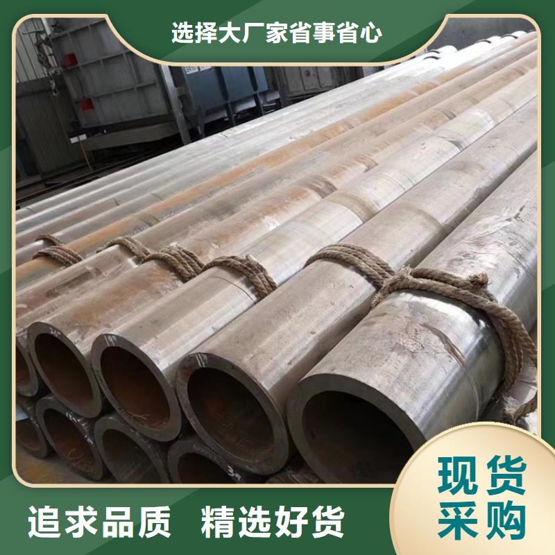 无缝钢管,Q355E无缝钢管质量上乘