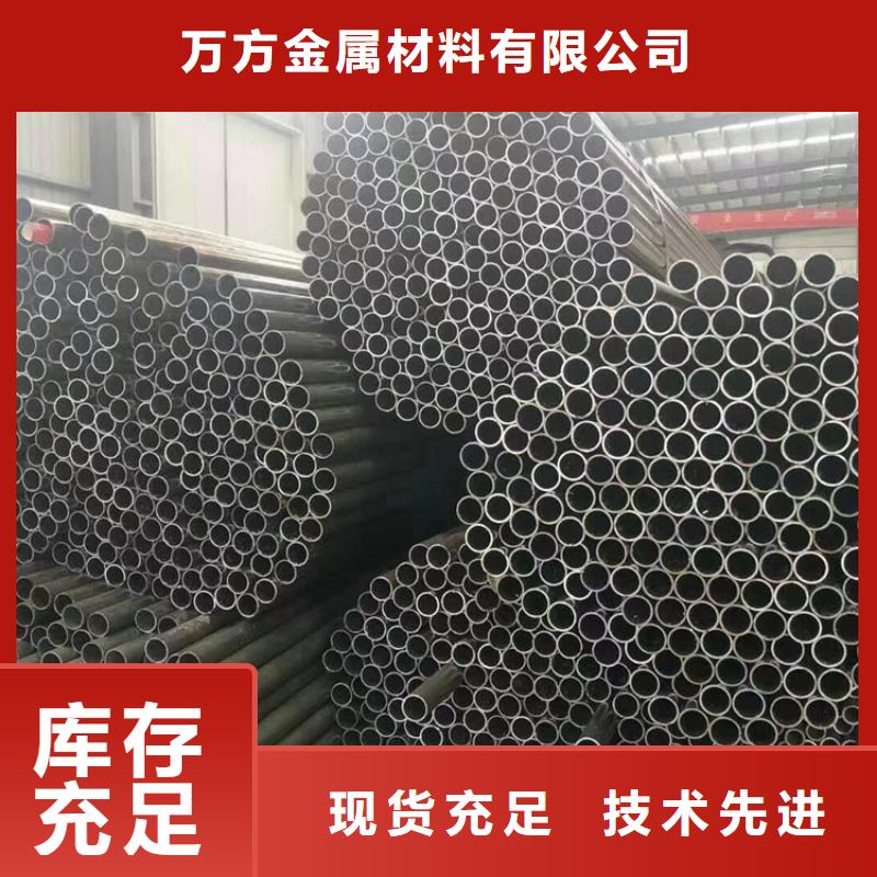 无缝钢管_10#无缝钢管厂家直销货源充足