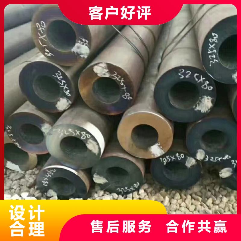 15crmo合金钢管价格口碑