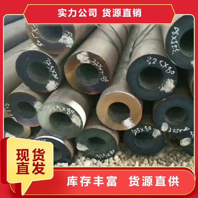 20G高压锅炉管-视频-20G高压锅炉管|内蒙古乌海市|鄂尔多斯|呼伦贝尔|包头|通辽