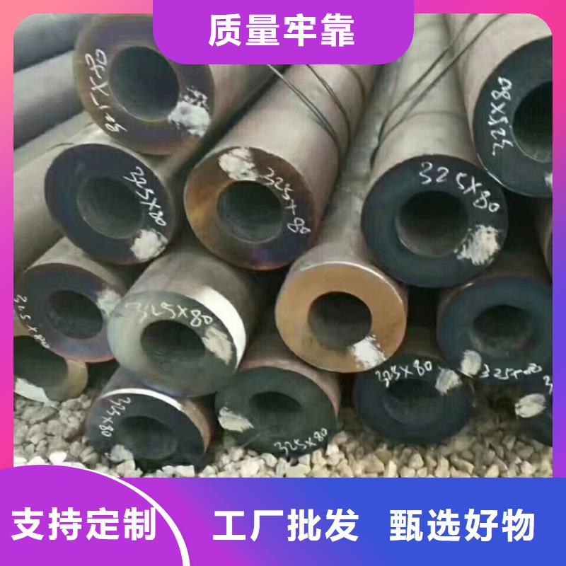 20G高压锅炉管-视频-20G高压锅炉管|广西省梧州市|岑溪|蝶山|北海|柳州|贺州|贵港