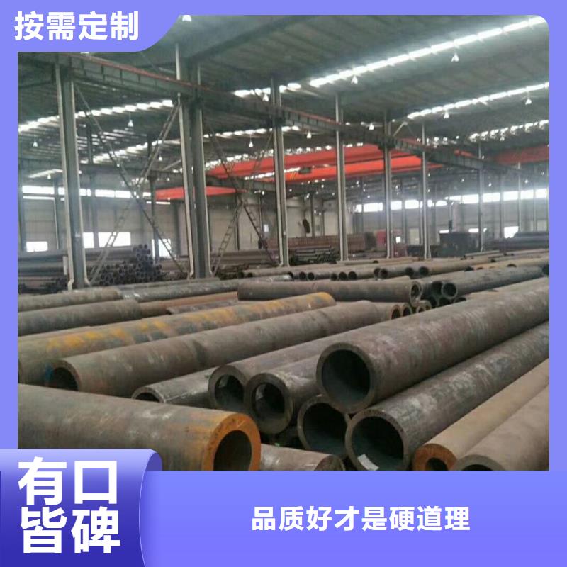 Q345Dgb6479无缝钢管_Q345Dgb6479无缝钢管厂家