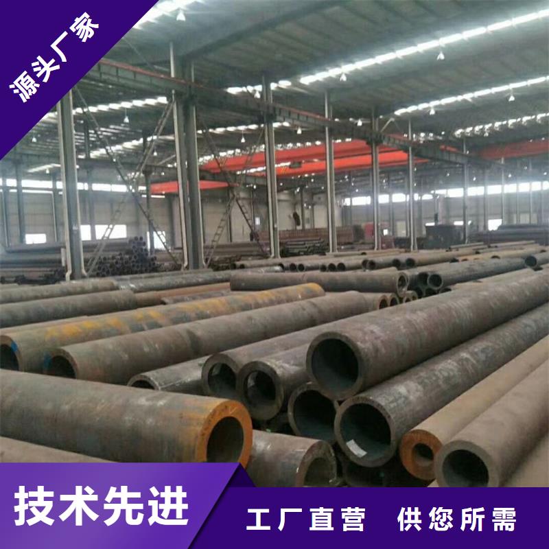 15crmo合金钢管价格口碑