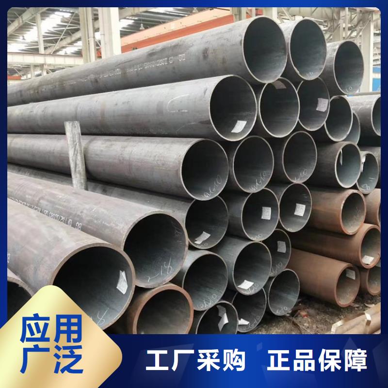 无缝钢管,Q355E无缝钢管质量上乘