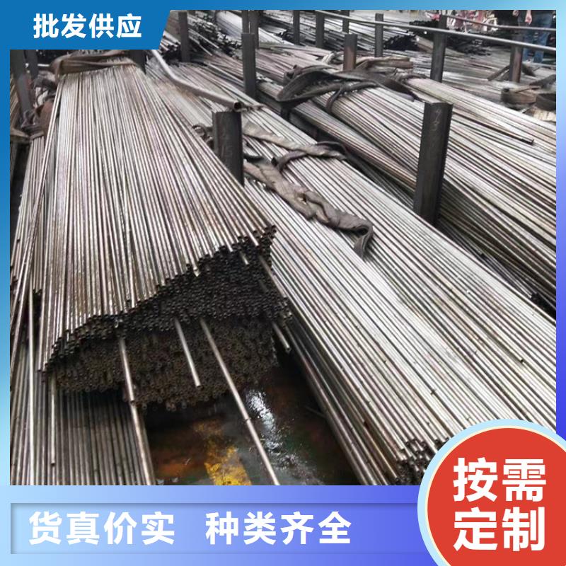 20G高压锅炉管-视频-20G高压锅炉管|内蒙古乌海市|鄂尔多斯|呼伦贝尔|包头|通辽