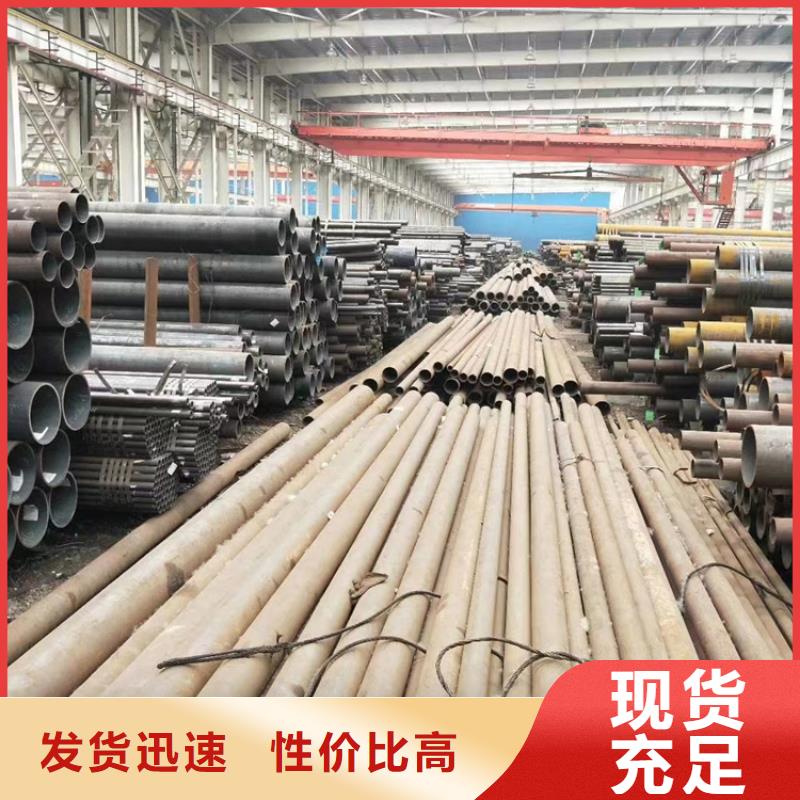 无缝钢管,Q355E无缝钢管质量上乘