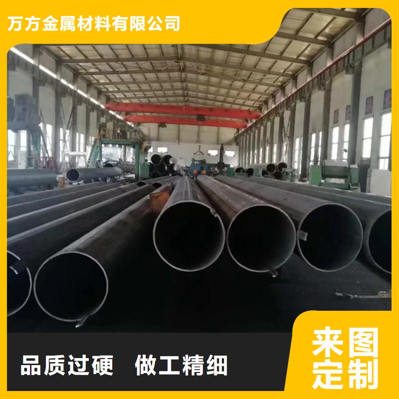 无缝钢管_35#无缝钢管货到付款