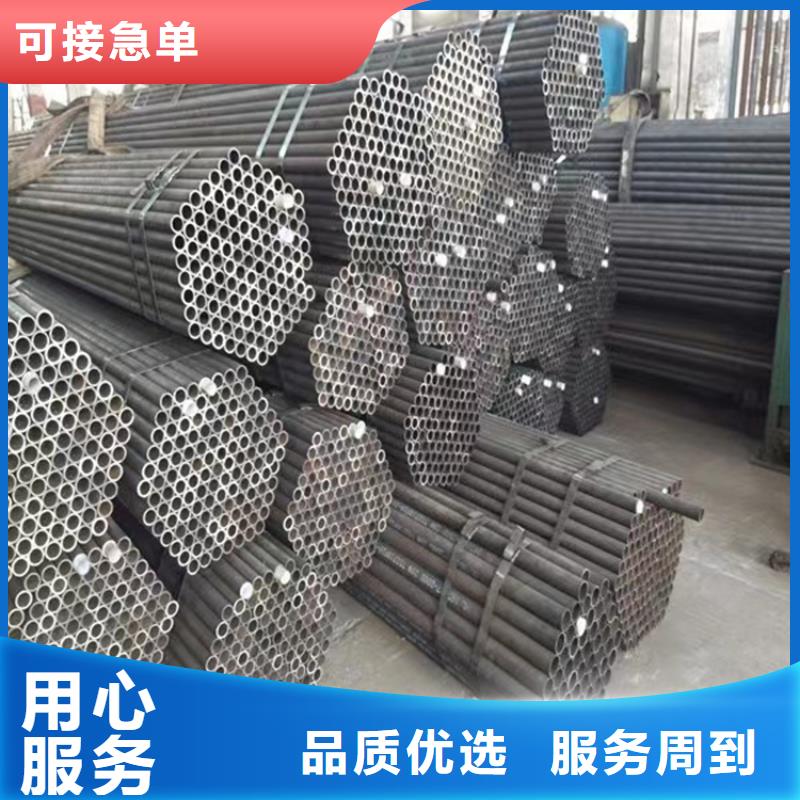 15crmo合金钢管价格口碑