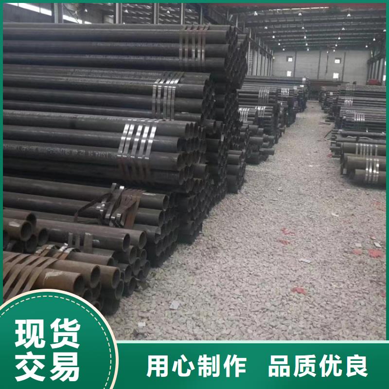 无缝钢管精密无缝钢管专注生产制造多年