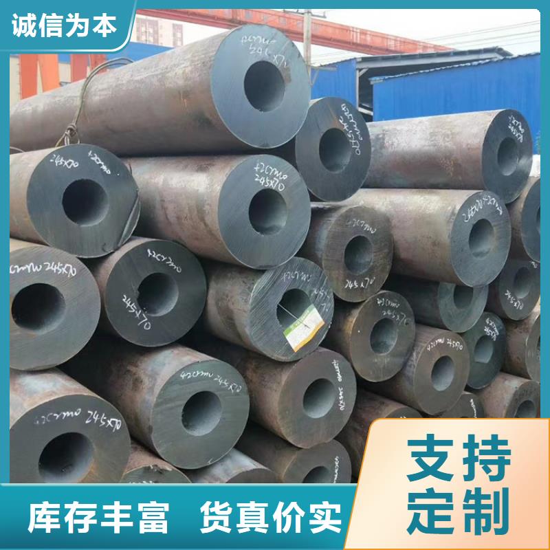 Q355E无缝钢管可随时发货