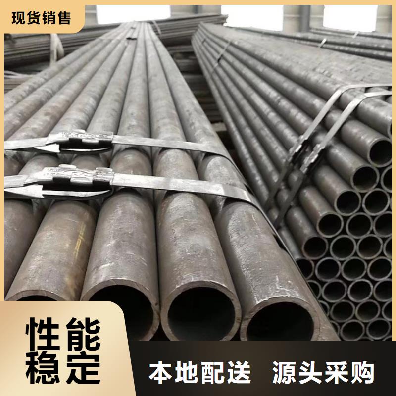 20G高压锅炉管-视频-20G高压锅炉管|内蒙古乌海市|鄂尔多斯|呼伦贝尔|包头|通辽