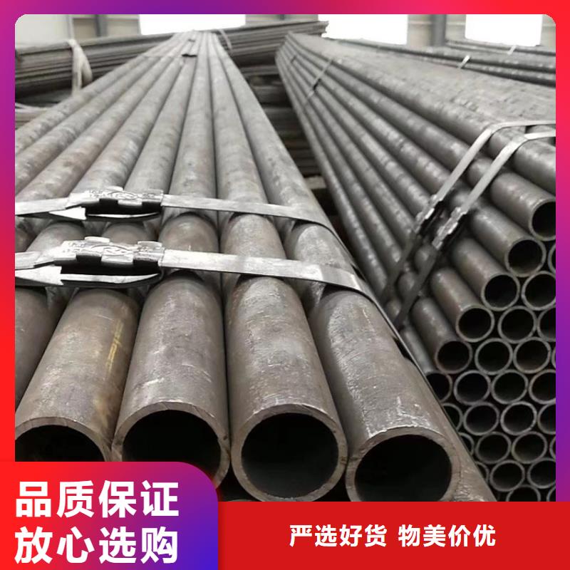 无缝钢管精密无缝钢管专注生产制造多年