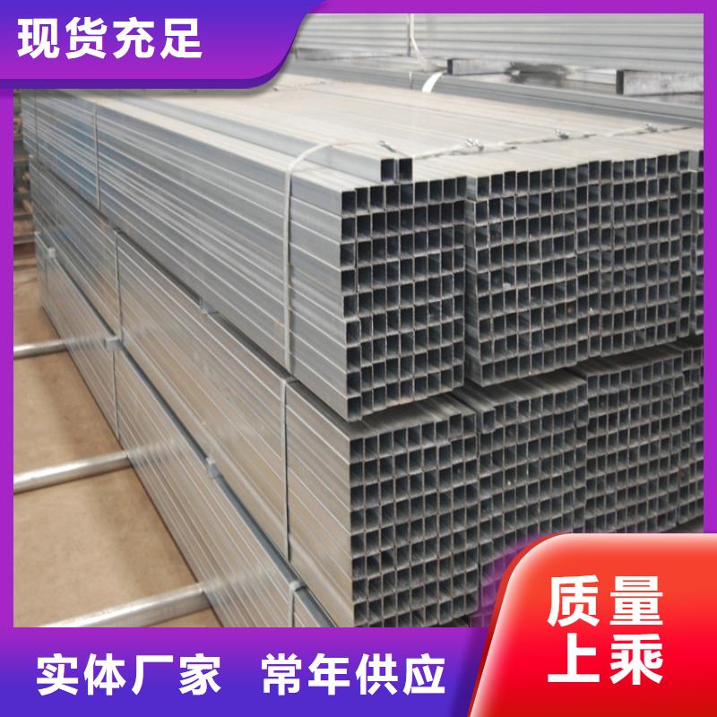 20G高压锅炉管-视频-随州|荆门|荆州|孝感|十堰|鄂州20G高压锅炉管厂家售后完善-万方金属材料(湖北省分公司)