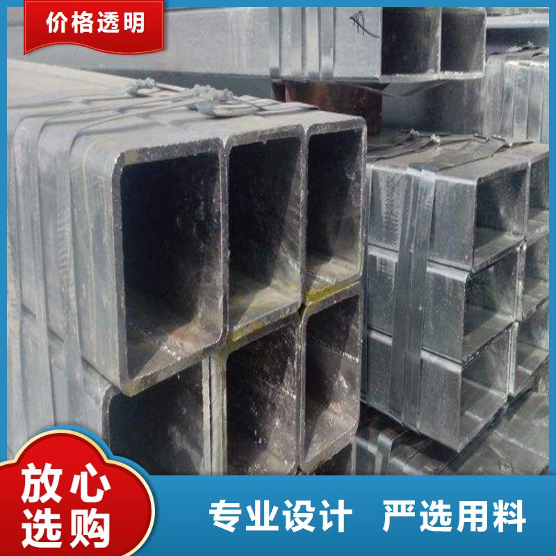 方管35#无缝钢管定金锁价