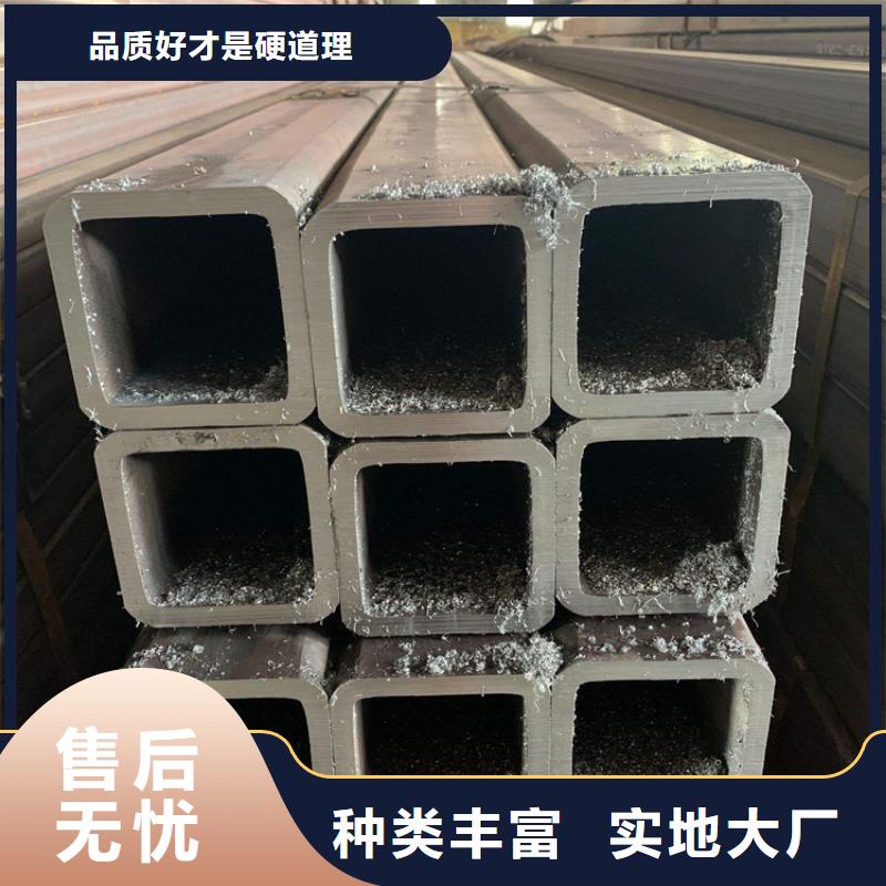 方管35#无缝钢管定金锁价