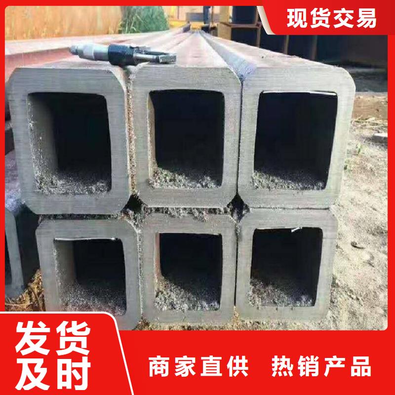 Q355D矩形管-Q355D矩形管畅销