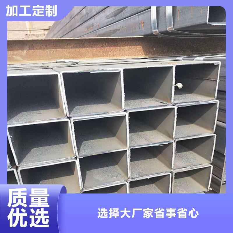 20G高压锅炉管-视频-随州|荆门|荆州|孝感|十堰|鄂州20G高压锅炉管厂家售后完善-万方金属材料(湖北省分公司)