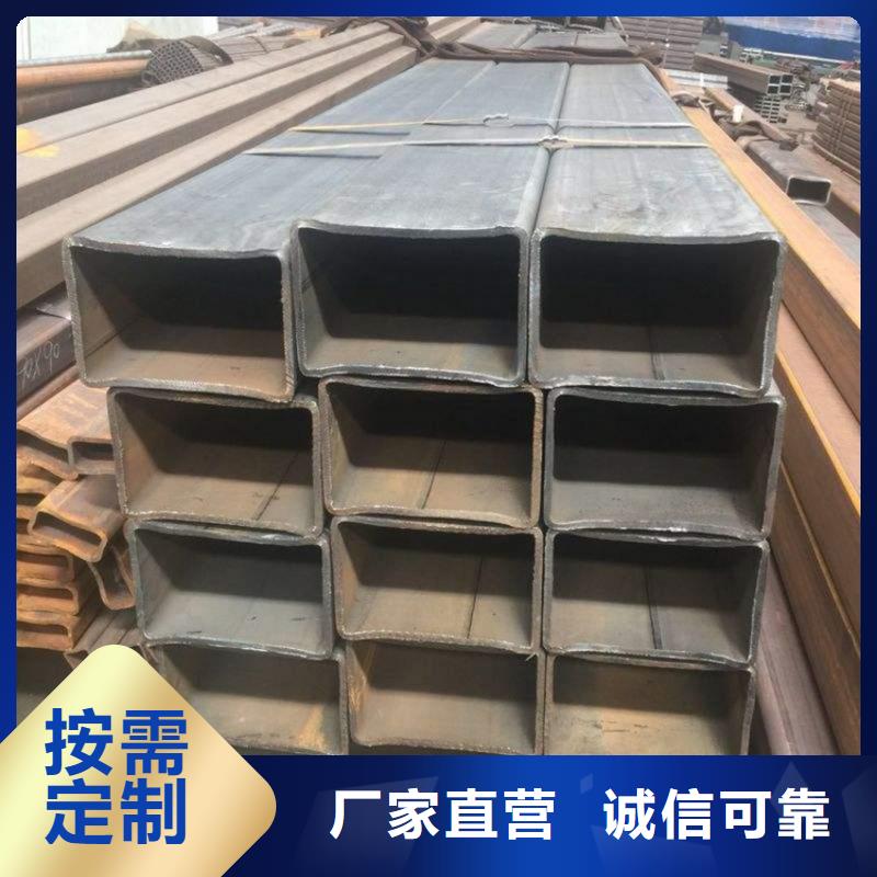 优惠的Q355D焊接方管