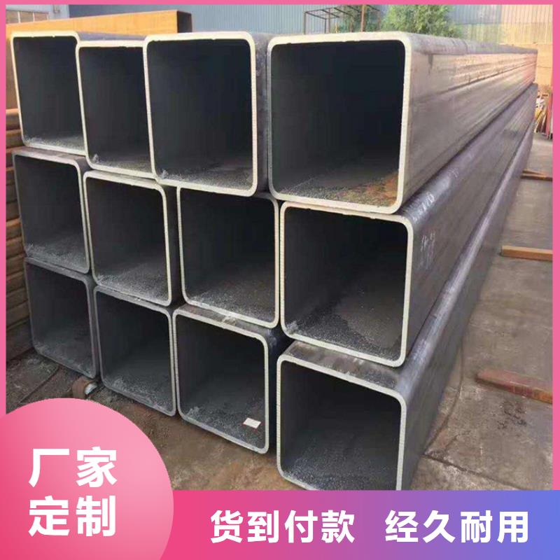 矩形无缝管生产厂家欢迎订购