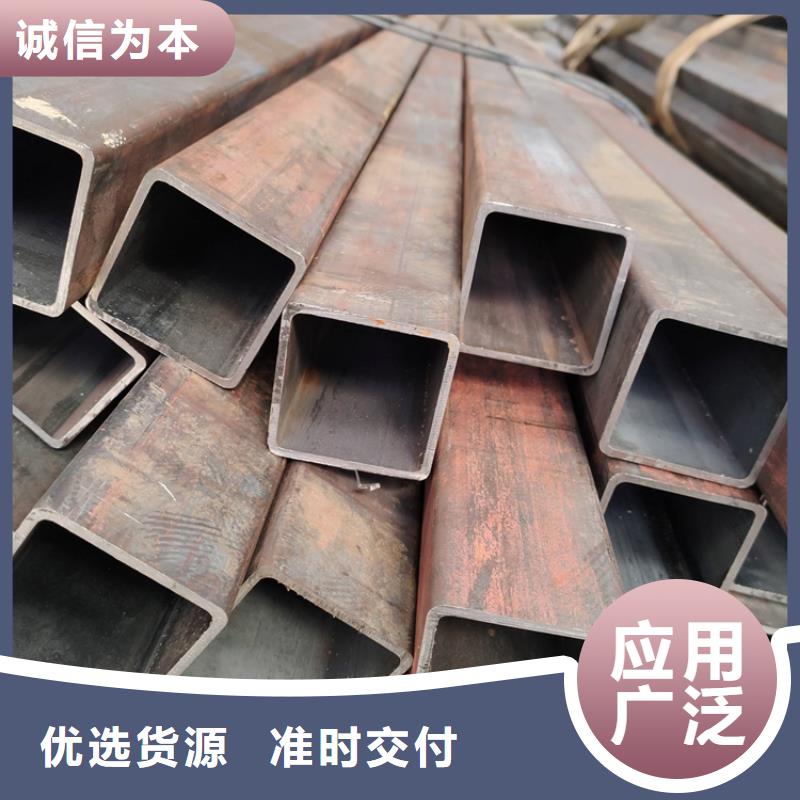 q355d无缝方管定做_万方金属材料有限公司