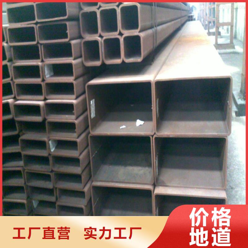 Q355E焊接方管价格合理