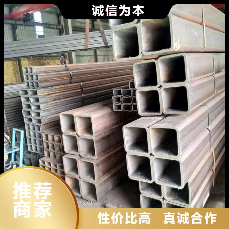 #普碳钢方管#-性价比高