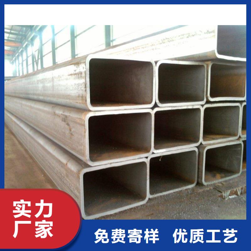 方管,12Cr1MoV无缝钢管闪电发货