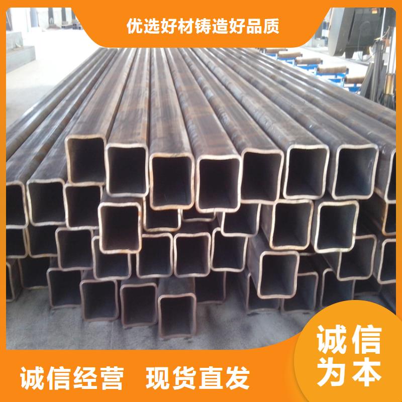 方管_20G高压锅炉管可零售可批发