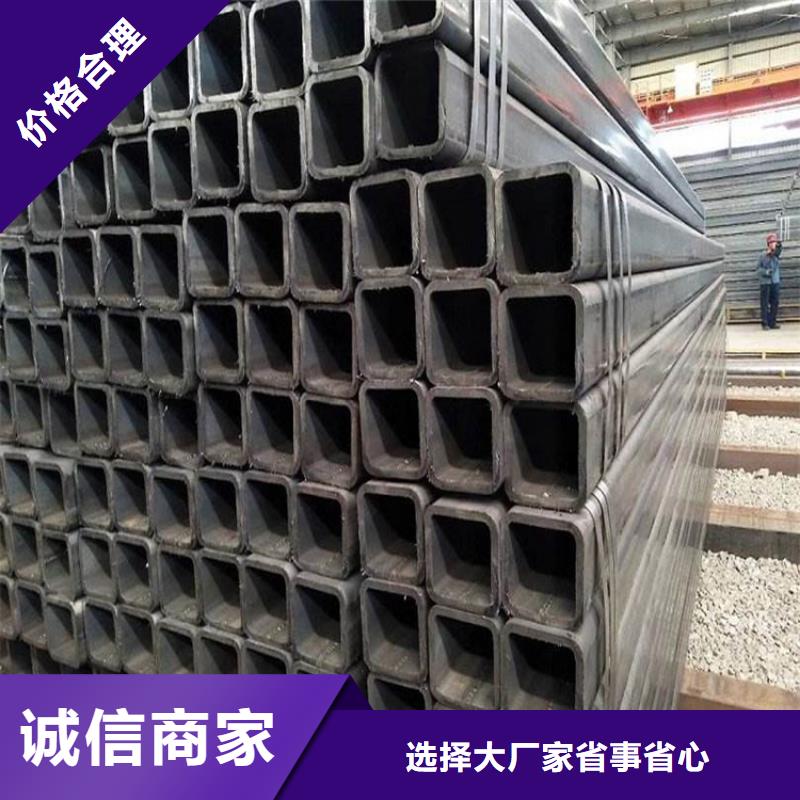 方管q345b无缝钢管加工定制