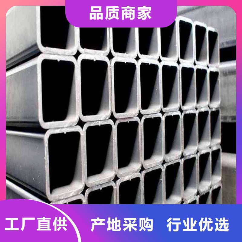 方管,12Cr1MoV无缝钢管闪电发货