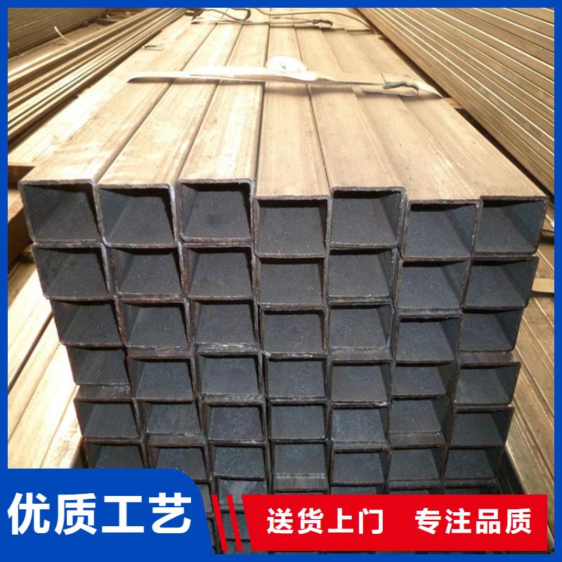 矩形无缝管生产厂家欢迎订购