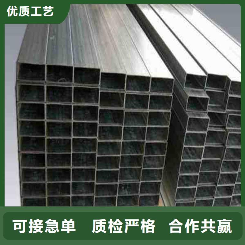 方管_无缝钢管订购
