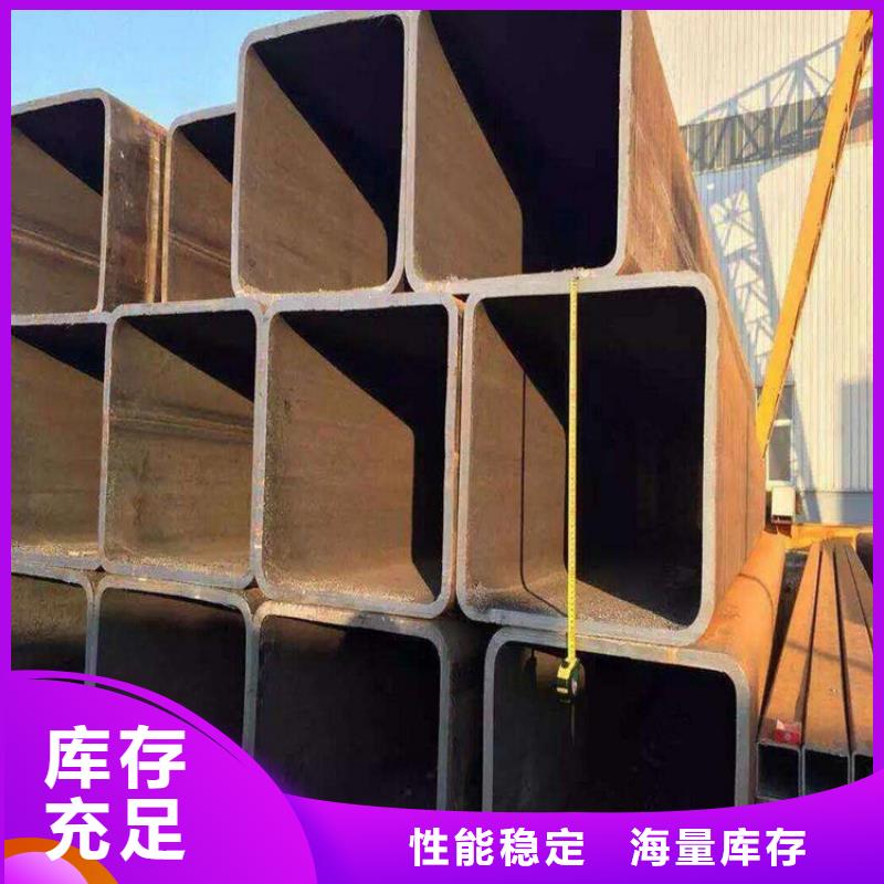 方管15crmo无缝钢管免费回电